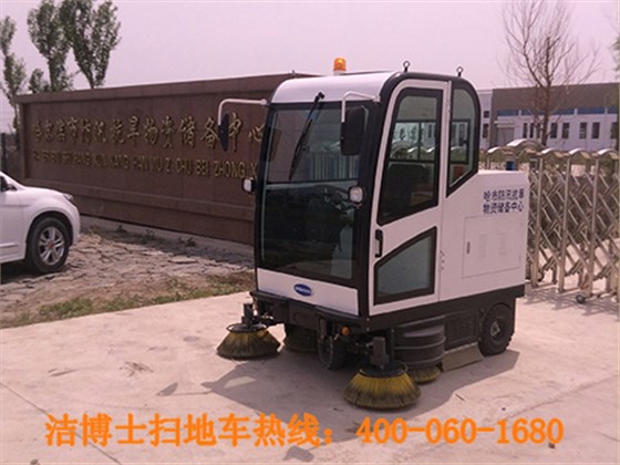掃路車(chē)