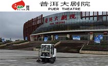 經(jīng)過(guò)用戶(hù)驗(yàn)證的掃地機(jī)，值得信賴(lài)