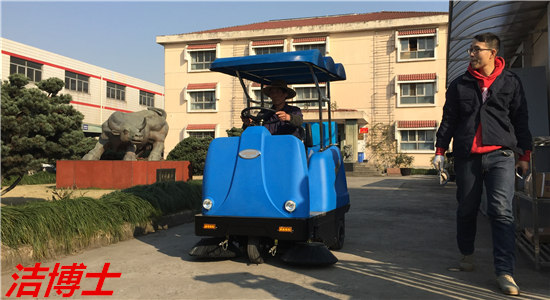 電動掃地車 電動掃地車