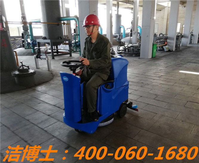 潔博士電動洗地機客戶案例——山西銀盛精細(xì)化學(xué)有限公司