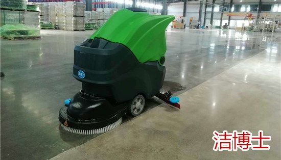 680型洗地機