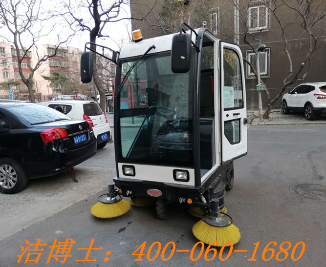 潔博士電動(dòng)掃地機(jī)用戶(hù)案例——江蘇嘉瑞置業(yè)有限公司