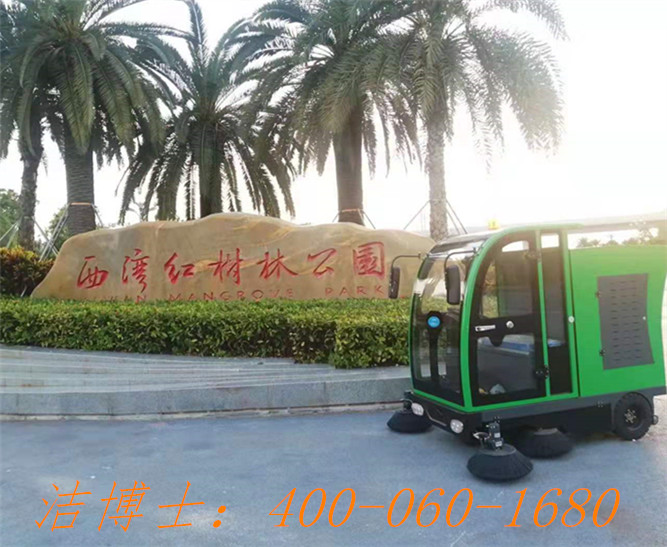 潔博士電動(dòng)清掃車(chē)用戶案例——深圳市保安區(qū)金灣大道西灣紅樹(shù)林濕地公園