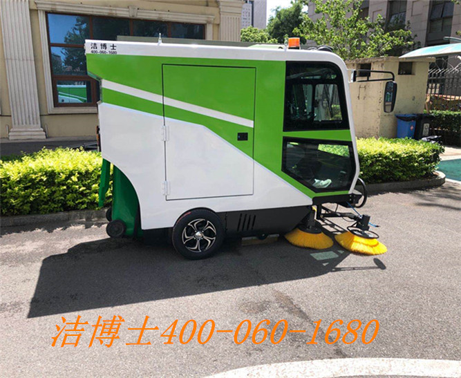 潔博士掃地車(chē)用戶案例——天水隴林物業(yè)服務(wù)有限責(zé)任公司